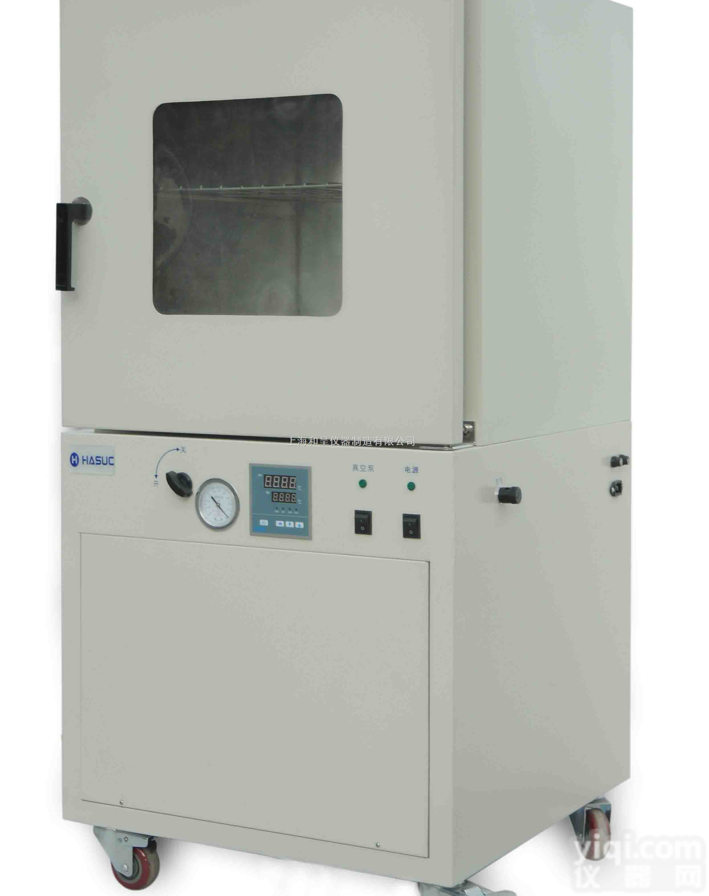 DZF <em> 真空干燥箱</em><em> 真空干燥箱</em><em> 真空干燥箱</em><em> 真空干燥箱</em><em> 真空干燥箱</em><em> 真空干燥箱</em>