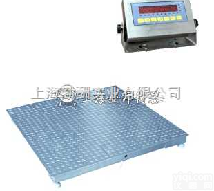 scs  5吨<em>不锈钢</em>电子<em>地磅</em>，304<em>材质</em>电子<em>地磅</em>，河南<em>地磅</em>