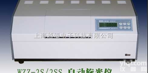 WZZ-2S/2SS  <em>数显</em>型自动<em>指示</em>旋光仪