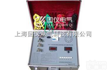 <em>接地线</em><em>成组</em><em>直流电阻</em><em>测试仪</em>/<em>接地线</em><em>成组</em><em>直流电阻</em><em>测试仪</em>