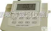 DDS-<em>307</em>  <em>实验室</em><em>电导率仪</em>