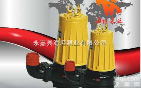 <em>潜水泵</em>价格||AS型<em>撕裂</em>式潜水排污泵