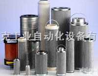 德国贺<em>德克</em>HYDAC压力传感器贺<em>德克</em>HYDAC<em>变送器</em>