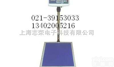 <em>求购</em>电子称，购买电子称，卖电子称，电子称<em>厂家</em>  <em>求购</em>电子称，购买电子称，卖电子称，电子称<em>厂家</em>