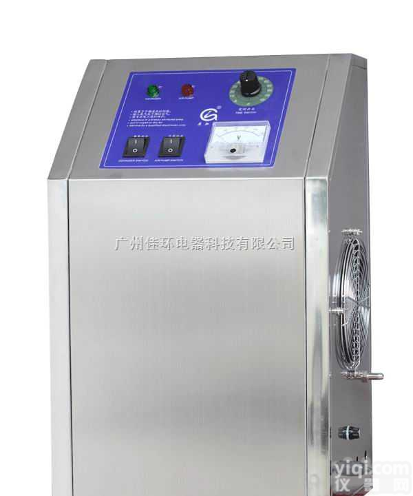 HY-001  <em>广州</em>区域<em>化妆品厂</em>基地专用臭氧发生器