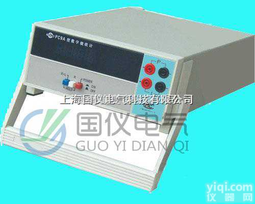 <em>数字</em><em>微欧</em>计PC9A|<em>数字</em><em>微欧</em>计PC9A