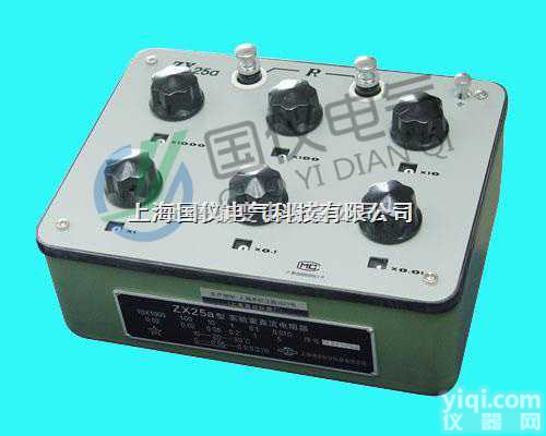 <em>实验室</em><em>直流电阻</em>箱ZX2|<em>实验室</em><em>直流电阻</em>箱ZX2