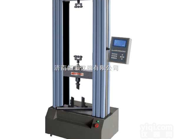 MWD  10KN木材拉伸<em>试验机</em> 1吨<em>人造</em>板<em>万能</em><em>试验机</em> 1T板材拉伸检测仪