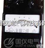 <em>交直流单相瓦特表</em>|<em>交直流单相瓦特表</em>