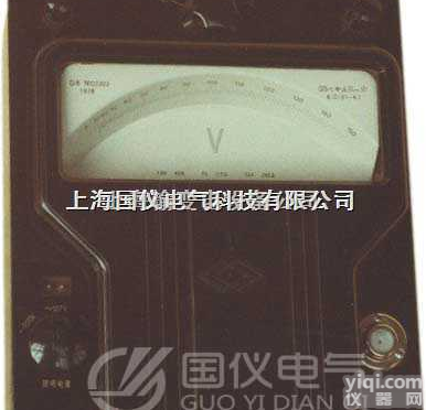 电动系<em>中频</em><em>交直流</em><em>毫安表</em>/瓦特表/伏特表|电动系<em>中频</em><em>交直流</em><em>毫安表</em>/瓦特表...