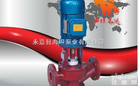 SL型<em>玻璃钢</em><em>管道泵</em>立式<em>玻璃钢</em>泵