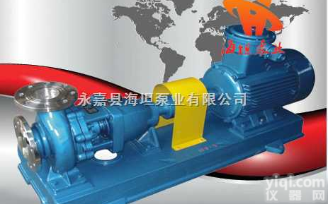 IH型不锈钢化工离心泵<em>不锈钢化工泵</em>