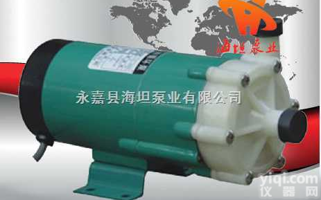 MP型塑料微型磁力驱动<em>循环泵</em><em>磁力泵</em>厂家