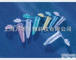 <em>Corning</em><em>微量</em><em>离心管</em>、2ml<em>离心管</em>