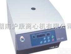 血液<em>洗涤</em><em>离心机</em>TD—4M  血液<em>洗涤</em><em>离心机</em>TD—4M