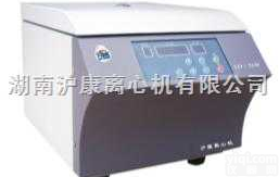 台式<em>涂片</em>离心机<em>TD</em>－35M/<em>TD</em>35  台式<em>涂片</em>离心机<em>TD</em>－35M/<em>TD</em>35