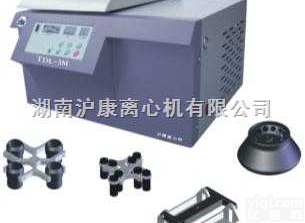 台式<em>大容量</em><em>冷冻</em><em>离心机</em>TDL—5M  台式<em>大容量</em><em>冷冻</em><em>离心机</em>TDL—5M