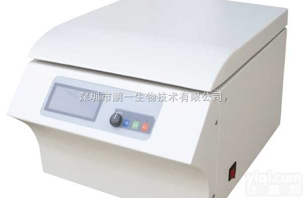 <em>真空</em>采血管<em>脱帽</em>开盖机