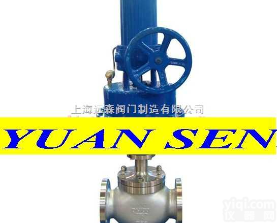 <em>ZSPQ</em>/ZSNQ气动<em>切断阀</em>  <em>ZSPQ</em>/ZSNQ/ZSMQ系列气动活塞式<em>切断阀</em>