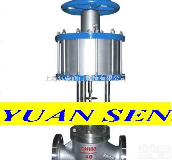 ZQGP型<em>气动</em><em>活塞</em><em>切断阀</em>  ZQGP型<em>气动</em><em>活塞</em>快速<em>切断阀</em>