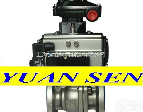 ZGQR<em>气动</em>O型<em>球阀</em>  ZSHR/ZGHR/ZGQR<em>系列</em>精小型<em>气动</em>O型切断<em>球阀</em>