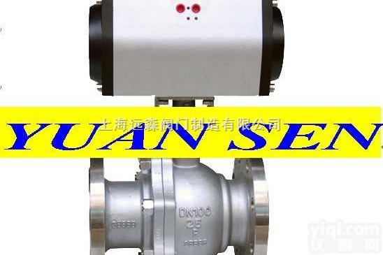 SDJRZJHR型气动O<em>球阀</em>  SNJR/SDJR/<em>ZSHO</em>/ZJHR型气动O型切断<em>球阀</em>