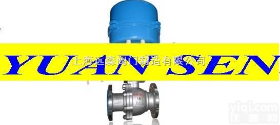 <em>ZSHO</em>型气动O型<em>球阀</em>  ZAJO/<em>ZSHO</em>/<em>ZSHR</em>/ZAJR型电动/气动O型切断<em>球阀</em>