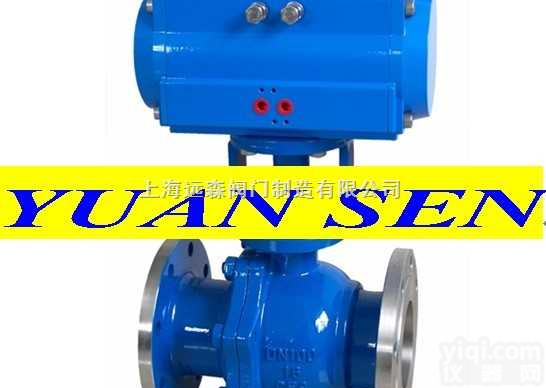 ZSHO/ZSHR  ZSHO/ZSHR系列气动O型切断<em>球阀</em>（精小型<em>活塞</em>式）