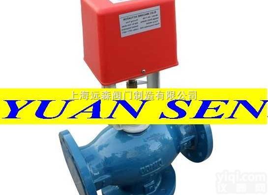 VB-7200/VB-7300  VB-7200/VB-7300电动<em>二通</em>/三通<em>调节阀</em>（楼宇暖通自控阀）