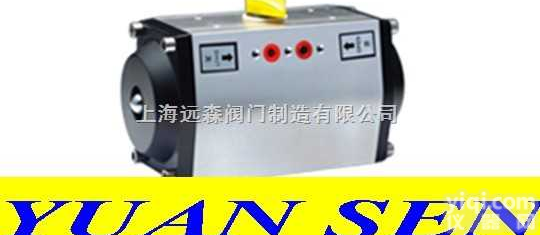 GTD/GTE<em>气动</em><em>执行机构</em>  GTD/GTE<em>气动</em><em>执行机构</em>（活塞式）