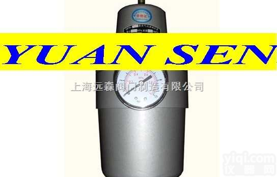 QFHA型精密过滤<em>减压器</em>  QFHA型精密型<em>空气过滤</em><em>减压器</em>