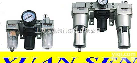 AC/AFC过滤组合<em>三联件</em>  AC/AFC<em>系列</em><em>气源</em>过滤组合<em>三联件</em>