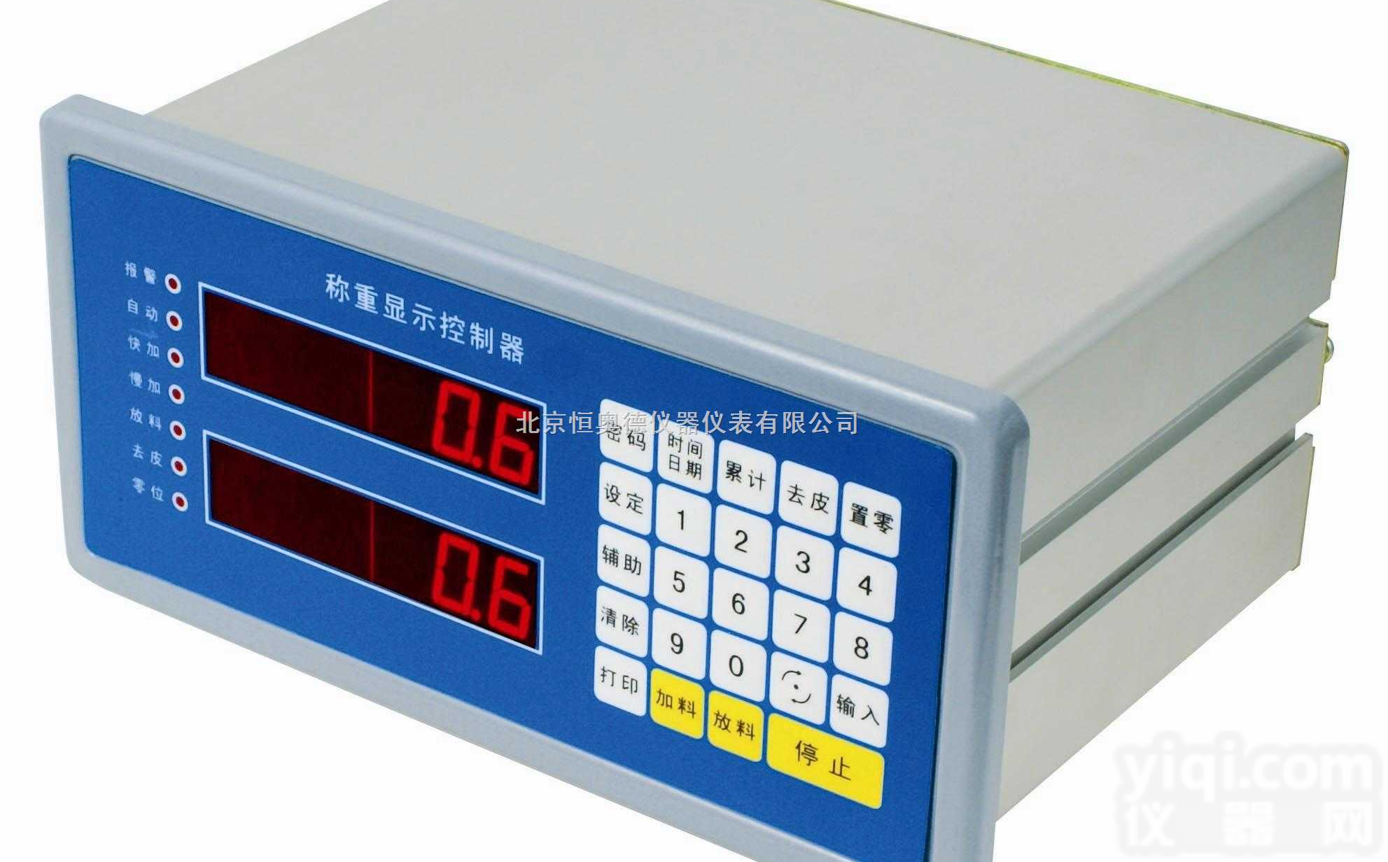 HAD-QDI-12  <em>称重</em>控制<em>显示器</em>/<em>称重</em><em>显示器</em>/<em>称重</em><em>仪表</em>