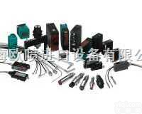 UB500-18GM75-E23-V15  德国倍加福P+F<em>光纤光栅</em><em>传感器</em>特点