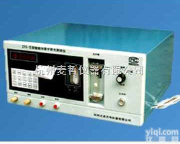 ZYG-Ⅱ  <em>测汞仪</em>|智能冷原子<em>荧光</em><em>测汞仪</em>
