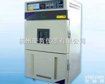 JSY-A  降水仪|<em>粮食降水仪</em>|粮食<em>快速降水仪</em>