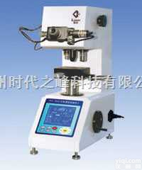 HVS-1000Z  数显<em>显微</em><em>硬度计</em>，自动<em>转塔</em>数显<em>显微</em><em>硬度计</em>HVS-1000Z