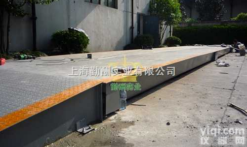 SCS  吉林<em>汽车</em>衡，<em>黑龙江</em><em>汽车</em>衡，江苏<em>汽车</em>衡