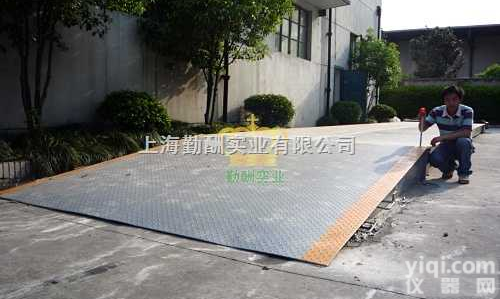 SCS  海南电子<em>汽车衡</em>，四川电子<em>汽车衡</em>，<em>贵州</em>电子<em>汽车衡</em>