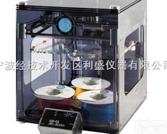 BFB 3000 Plus  <em>美国</em>3D SYSTEMS公司 <em>三维</em>立体打印机  快速<em>成型机</em>