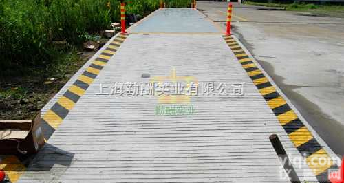 <em>SCS</em>  20吨过汽车地磅，<em>汽车衡</em>地磅称<em>厂家</em>