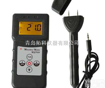 MS7100  MS7100新款<em>水分</em>仪木材<em>水分</em>仪锯末<em>水分</em>仪<em>多功能</em><em>水分</em>仪