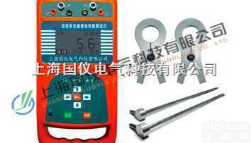 双钳多功能<em>接地电阻</em><em>测试仪</em>/双钳多功能<em>接地电阻</em><em>测试仪</em>