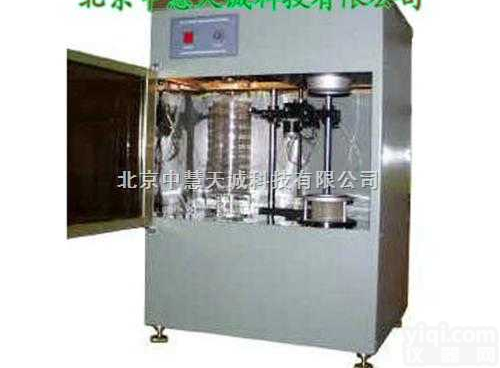 <em>ZH8198</em>  <em>音波</em><em>振动式</em>全自动筛分粒度仪