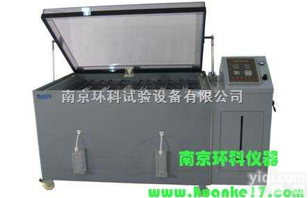 YWX-150  湖北盐雾试验箱，武汉盐雾<em>实验箱</em>专业<em>生产厂家</em>