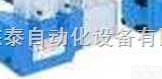 D661-4506CMOOG<em>伺服阀</em>华东地区<em>总代理</em>