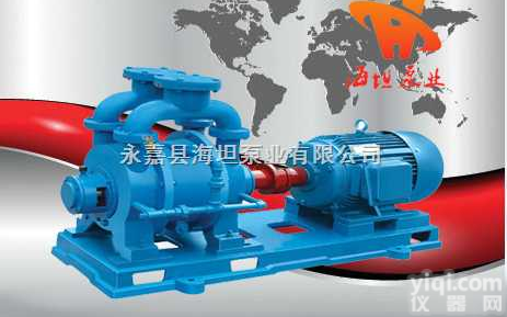 SK系列<em>水环式</em><em>真空泵</em><em>永嘉</em><em>真空泵</em>