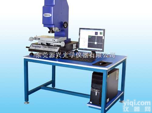 增强型二次元影像量测仪YVM-Z系列  二次元<em>影响测量仪</em>