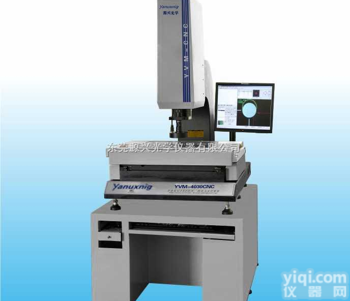 <em>悬臂</em>式全自动影像量测仪YVM-CNC系列  CNC全自动<em>测量仪</em>