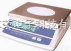 联电脑的<em>电子</em>称，<em>上海</em>15kg<em>电子</em><em>计数</em>称，<em>上海</em>3kg<em>电子</em><em>计数</em>称